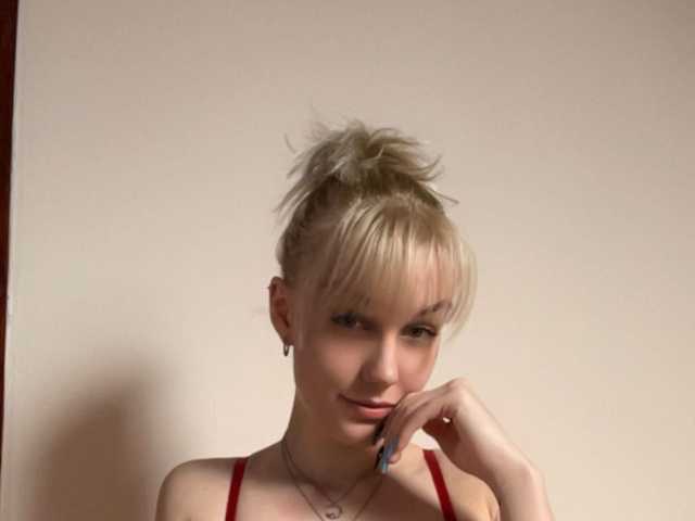 A profil fényképe bellkim