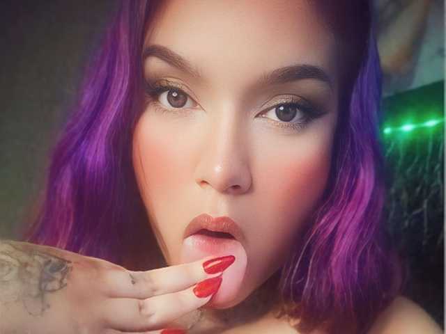 A profil fényképe Bellotagirl