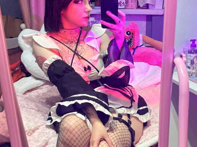 A profil fényképe belokrys-nyan