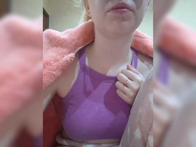 Sugárzási képernyőképek Belosneshkaaaaaa