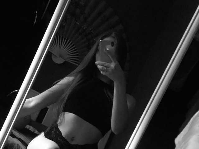 A profil fényképe Beloved-Sofia