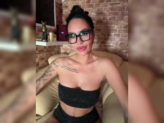 Sugárzási képernyőképek _BASTET_