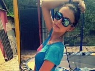 A profil fényképe berialove