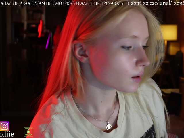 Sugárzási képernyőképek Bestblondie