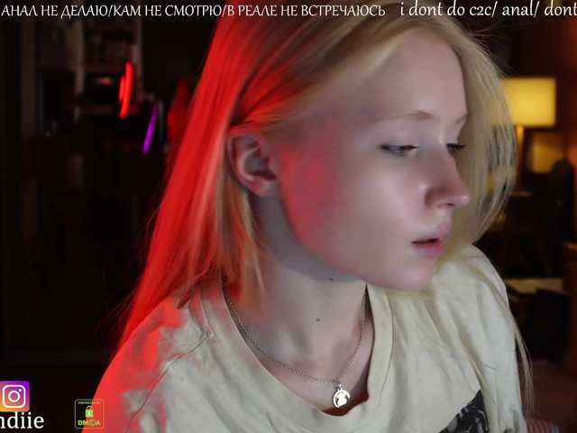 Fényképek Bestblondie Hello everyone! PVT minimum 7 min.. Pussy only in full pvt for 130 tk per minute. i dont do c2c| anal and dont do dating!!!!Have a nice day everyone ^-^