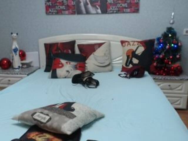 Sugárzási képernyőképek bestchoiceee