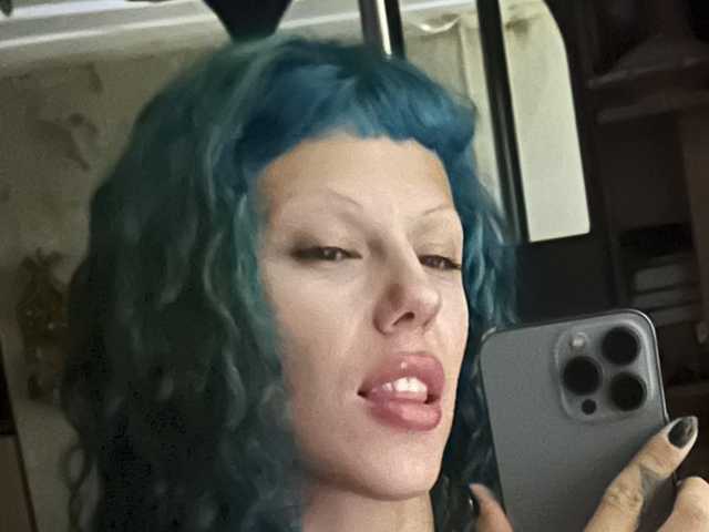 A profil fényképe MavaMalva