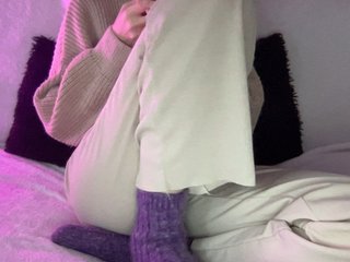 Erotikus videocsevegés BestyBoobs