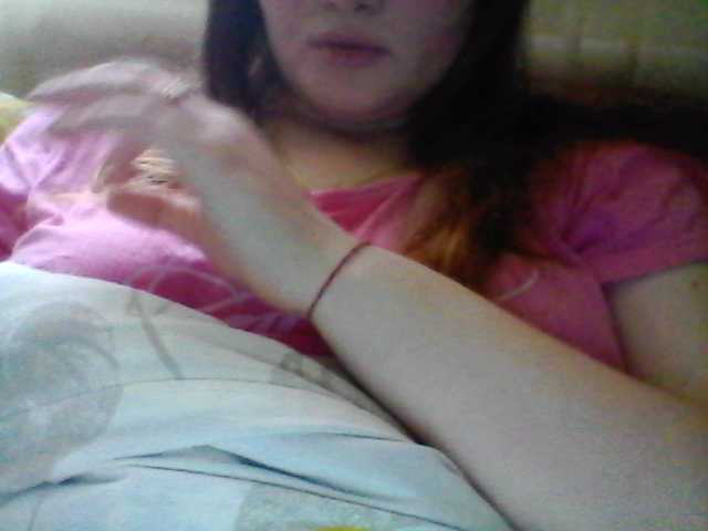 Sugárzási képernyőképek BethDolly