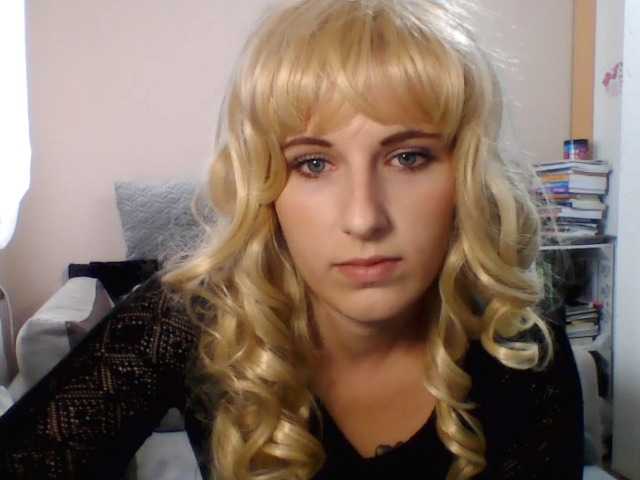 Sugárzási képernyőképek BettySecret