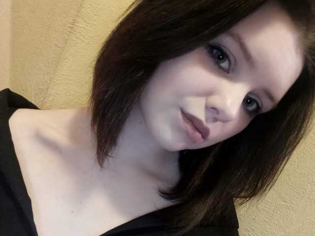 A profil fényképe Bexxi