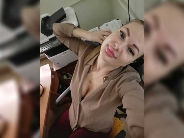Sugárzási képernyőképek 126Natasha