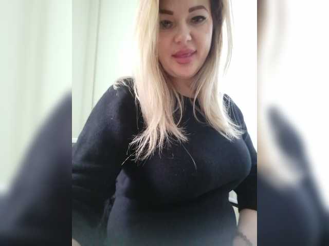 Sugárzási képernyőképek 126Natasha