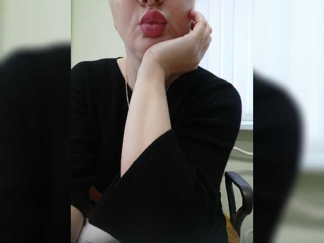 Sugárzási képernyőképek 126Natasha