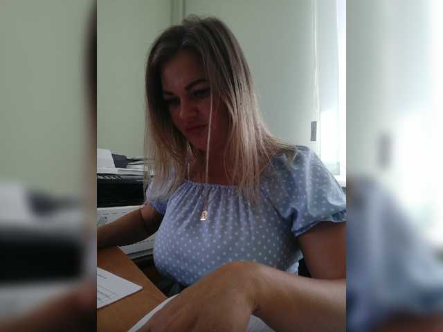 Sugárzási képernyőképek 126Natasha