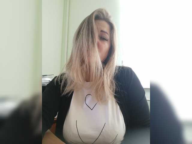 Sugárzási képernyőképek 126Natasha