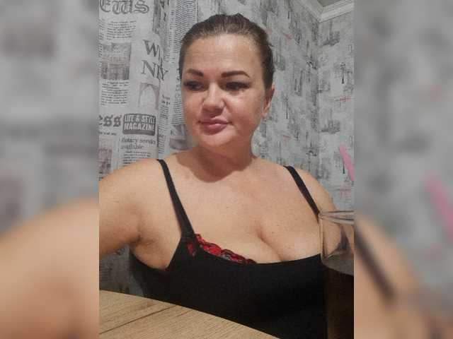 Sugárzási képernyőképek 126Natasha
