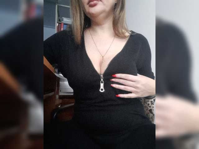 Sugárzási képernyőképek 126Natasha