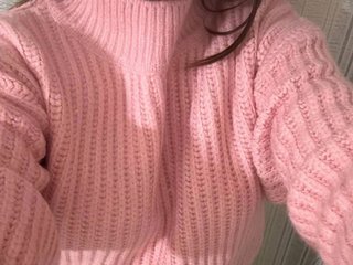 Erotikus videocsevegés beyoursound