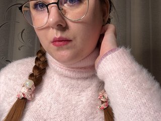 Erotikus videocsevegés beyoursound