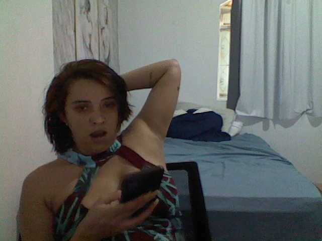 Sugárzási képernyőképek BiaDelicia