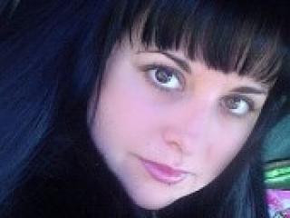 A profil fényképe biarida