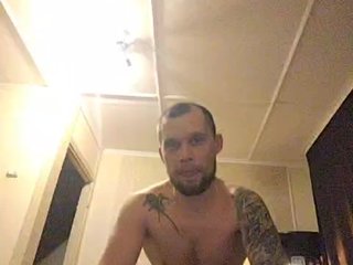 Erotikus videocsevegés Sweet_sin