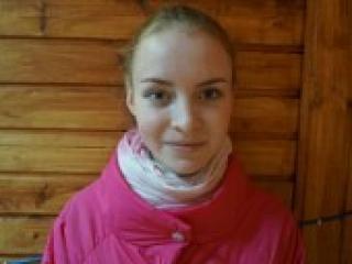 A profil fényképe bibikkka