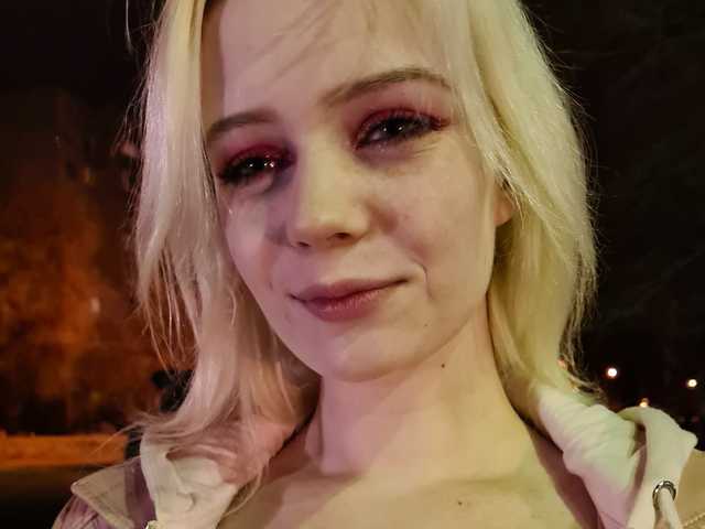 A profil fényképe BielkA-4