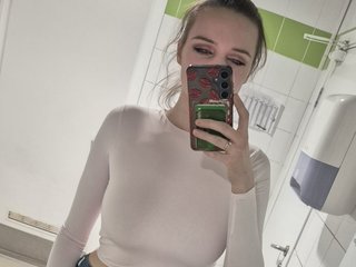 Erotikus videocsevegés BielkA-4