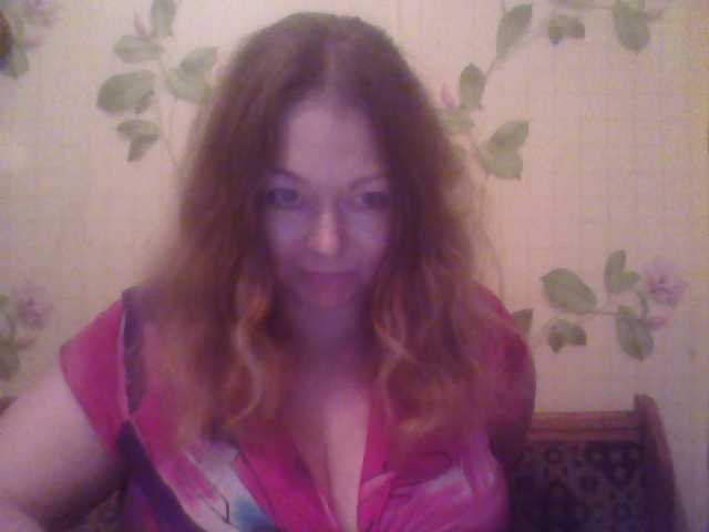Sugárzási képernyőképek bigboobsss99