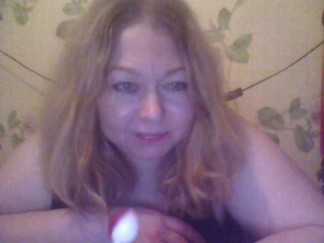 Sugárzási képernyőképek bigboobsss99