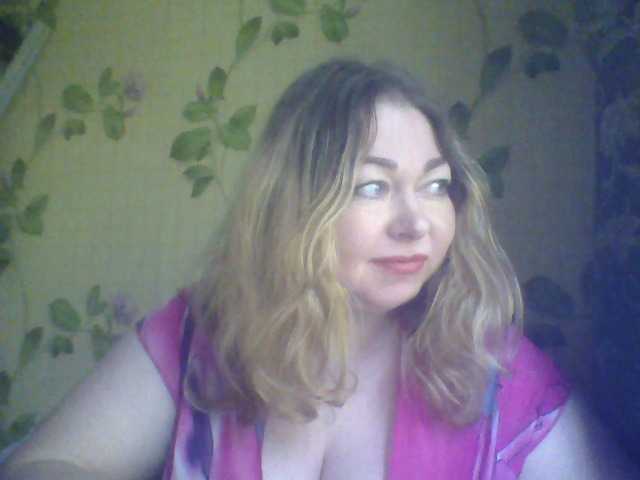 Sugárzási képernyőképek bigboobsss99