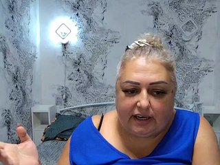 Erotikus videocsevegés BigMilf