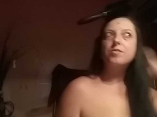 Sugárzási képernyőképek bigpussy6969