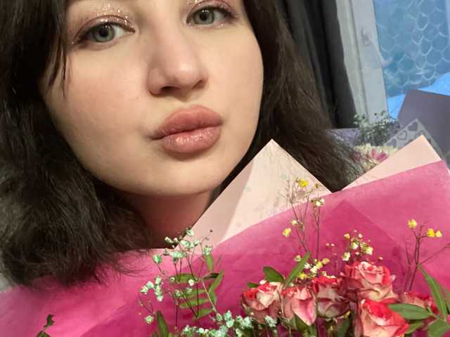 A profil fényképe Billie-JJ
