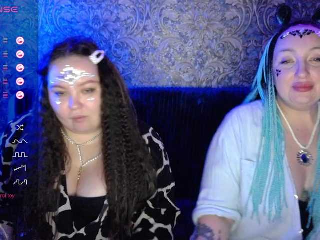 Sugárzási képernyőképek BitchLair