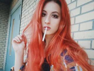 Erotikus videocsevegés BiteWorld