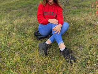 Erotikus videocsevegés Blackbunni