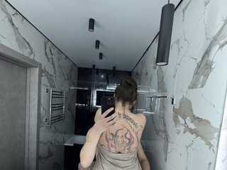 Erotikus videocsevegés BlackFox19