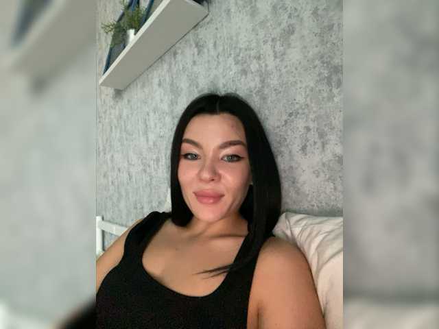 Sugárzási képernyőképek BlackOnyxX