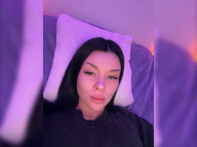 Sugárzási képernyőképek BlackOnyxX