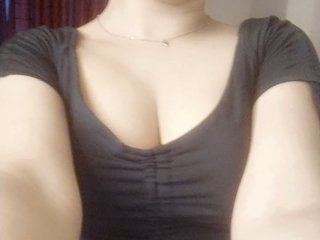 Erotikus videocsevegés blackqueen96