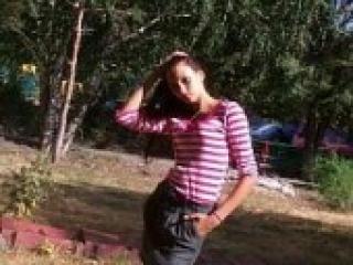 A profil fényképe blakcati