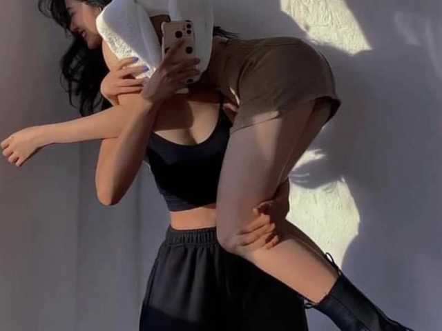A profil fényképe Xinna