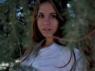 Erotikus videocsevegés Blessme-G