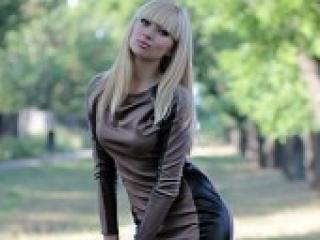A profil fényképe blonda7