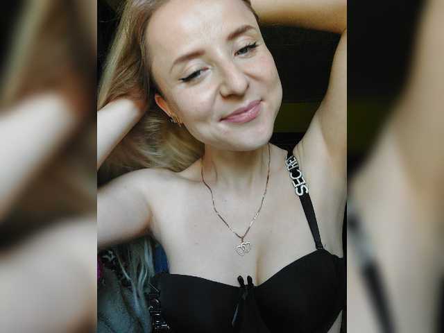 Sugárzási képernyőképek blonde-kisses