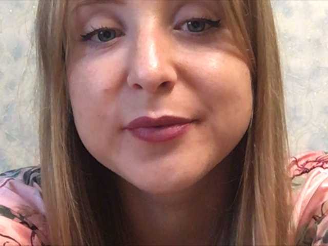 Sugárzási képernyőképek blonde-kisses