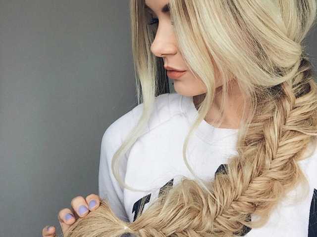 A profil fényképe blondedoris